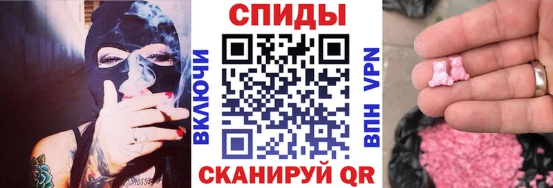 Amphetamine 98%  МЕГА   Ессентуки  магазин  наркотиков 