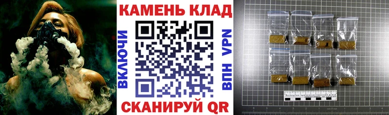 Гашиш убойный  где купить наркоту  Ессентуки 
