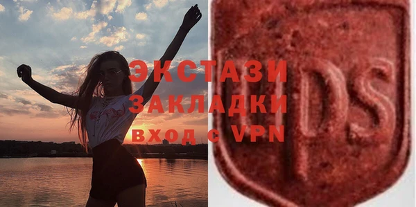 дурь Каменногорск
