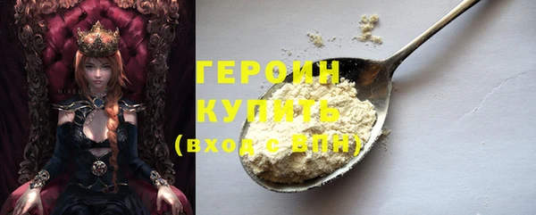 Альфа ПВП Каменск-Шахтинский