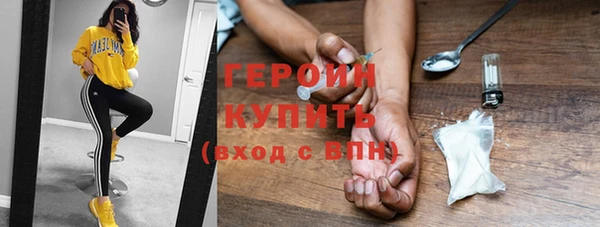 Альфа ПВП Каменск-Шахтинский