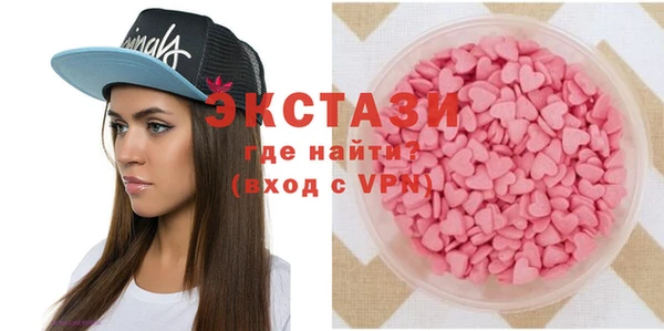 спайс Каменка