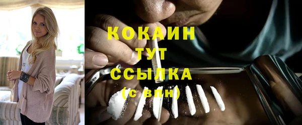 Альфа ПВП Каменск-Шахтинский
