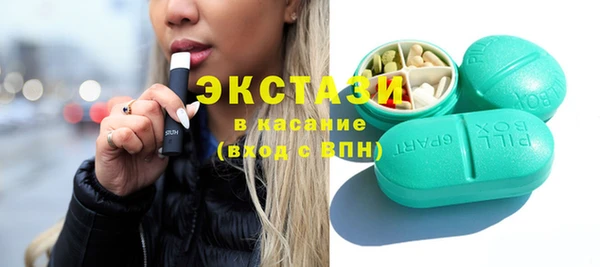 Альфа ПВП Каменск-Шахтинский