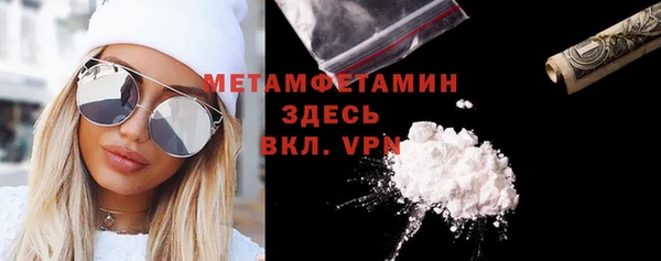 дурь Каменногорск