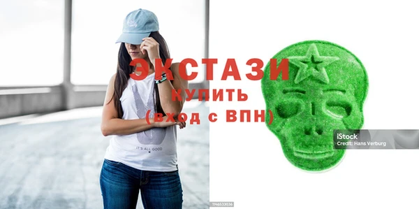 дурь Каменногорск