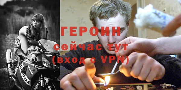 Альфа ПВП Каменск-Шахтинский