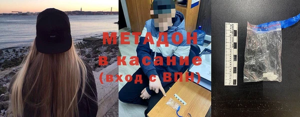 спайс Каменка