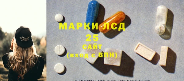 Альфа ПВП Каменск-Шахтинский