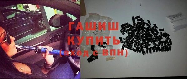 Альфа ПВП Каменск-Шахтинский
