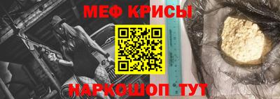 MDMA Волгодонск