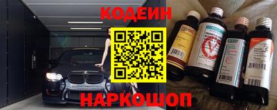 СК Волжский