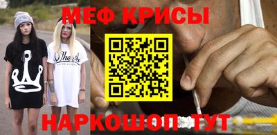 MDMA Premium VHQ Бузулук