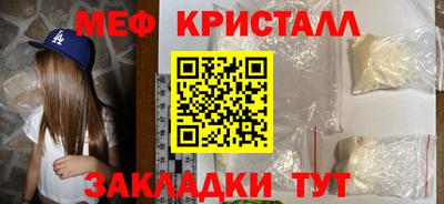 СК Волжский