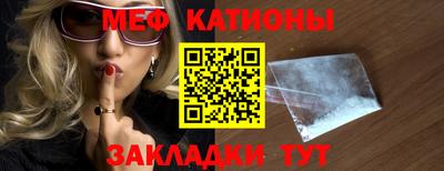 СК Волжский