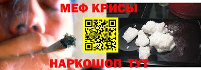 герыч Волжск