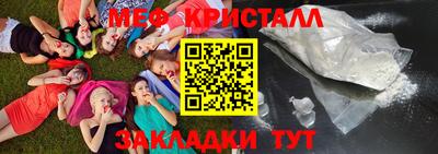 MDMA Premium VHQ Бузулук