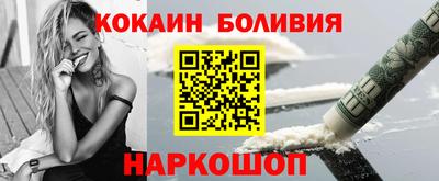 СК Волжский