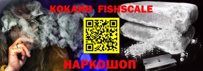 MDMA Волгодонск