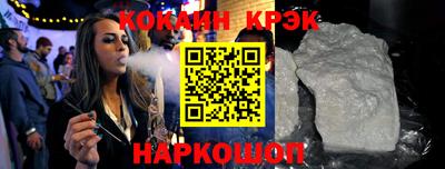 герыч Волжск