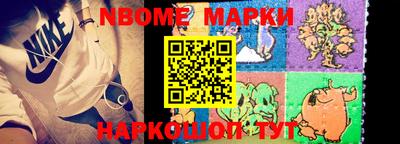 MDMA Волгодонск