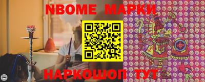 СК Волжский