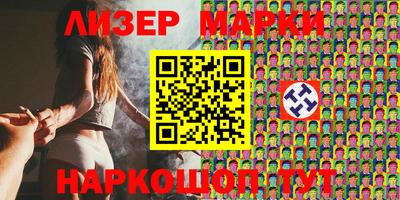 MDMA Premium VHQ Бузулук