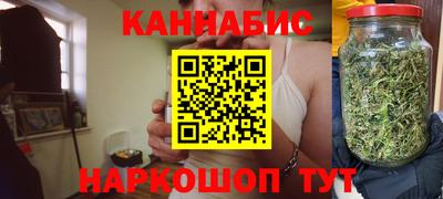 кокаин колумбия Бугуруслан