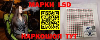 MDMA Волгодонск