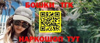 герыч Волжск