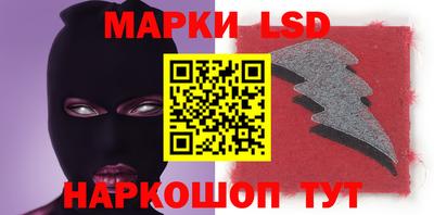 MDMA Волгодонск
