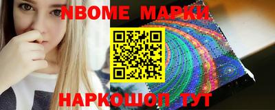 кокаин колумбия Бугуруслан