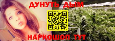 кокаин колумбия Будённовск