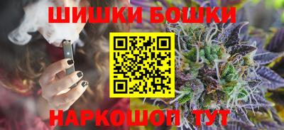 MDMA Premium VHQ Бузулук