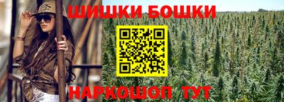 герыч Волжск