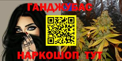 MDMA Premium VHQ Бузулук