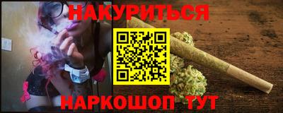 MDMA Premium VHQ Бузулук
