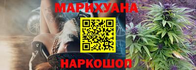 кокаин колумбия Бугуруслан