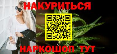 СК Волжский