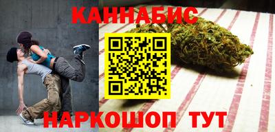 MDMA Волгодонск