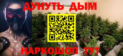 кокаин колумбия Бугуруслан