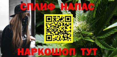 герыч Волжск