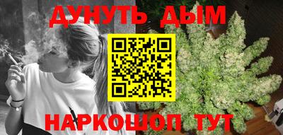 MDMA Волгодонск