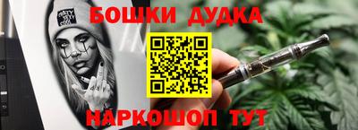 MDMA Premium VHQ Бузулук