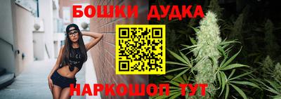 гидропоника Гусь-Хрустальный