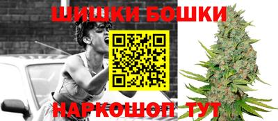 СК Волжский