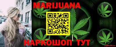 кокаин колумбия Будённовск