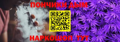 MDMA Волгодонск