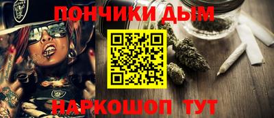 кокаин колумбия Бугуруслан