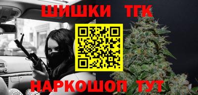СК Волжский